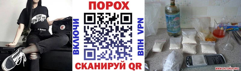 mega как зайти  Мостовской  АМФЕТАМИН 97% 