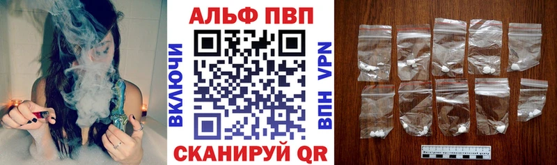 как найти   hydra сайт  A-PVP крисы CK  Мостовской 