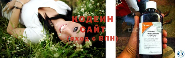 марихуана Михайлов