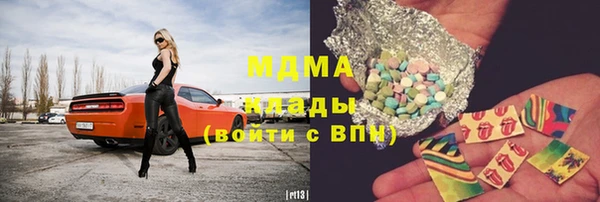 кокс Гвардейск