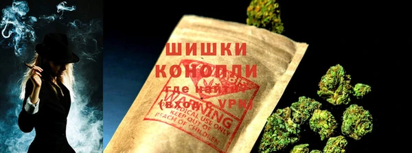 марихуана Михайлов