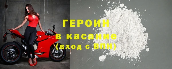 дживик Артём