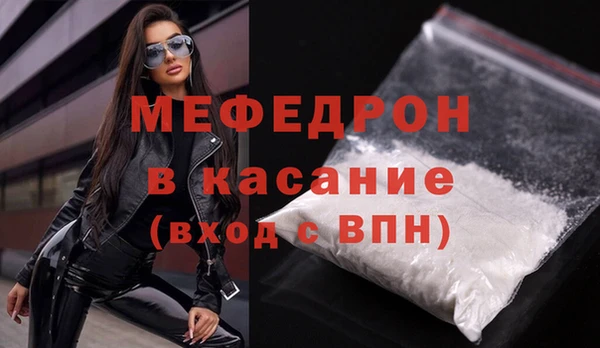 марихуана Михайлов