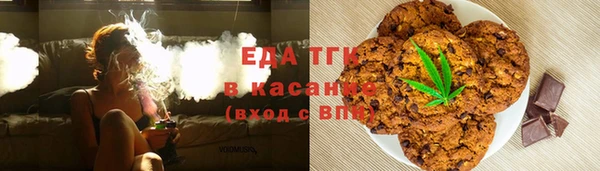 марихуана Михайлов