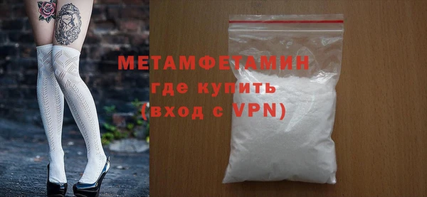 кокс Гвардейск