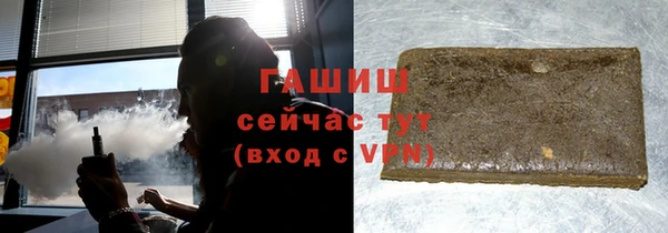 марихуана Михайлов