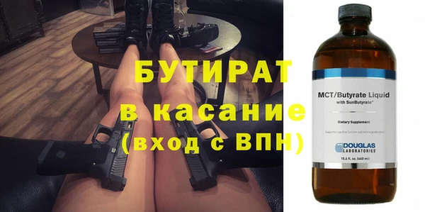 кокаин перу Михайловск