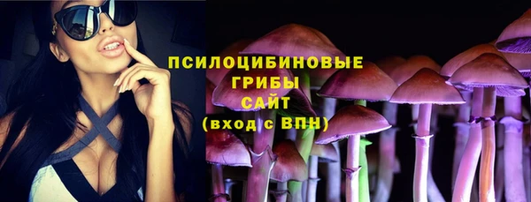 марихуана Михайлов