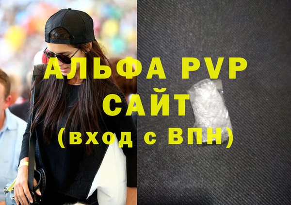 ECSTASY Вуктыл