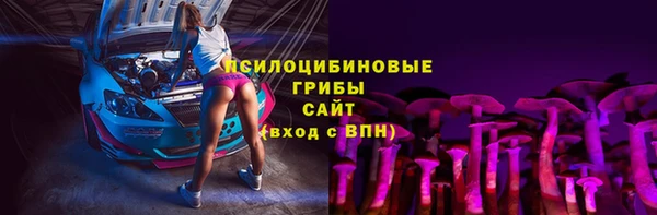 скорость mdpv Михайловка