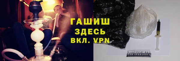 скорость mdpv Михайловка