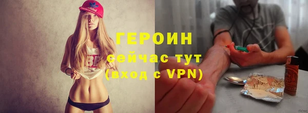 скорость mdpv Михайловка