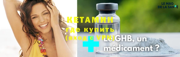 скорость mdpv Михайловка