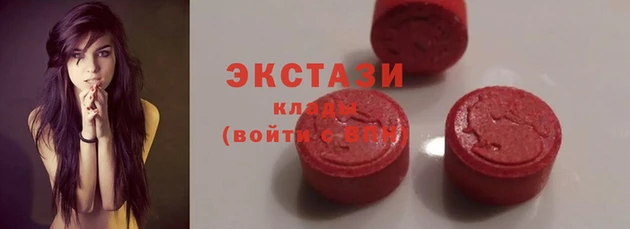 кокаин перу Михайловск