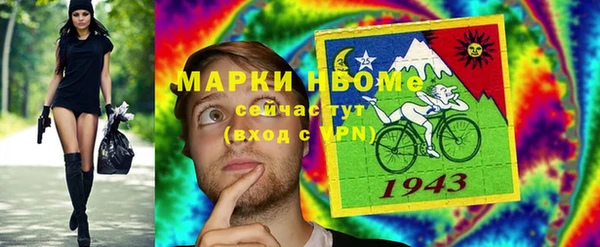 скорость mdpv Михайловка