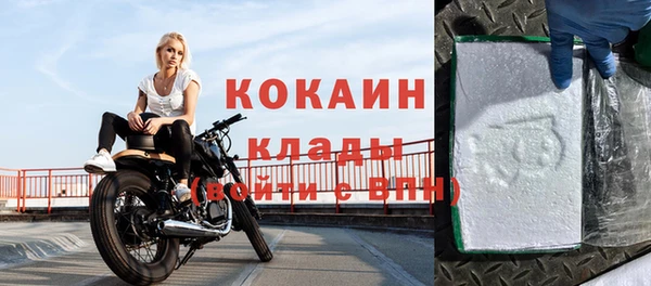 марихуана Михайлов