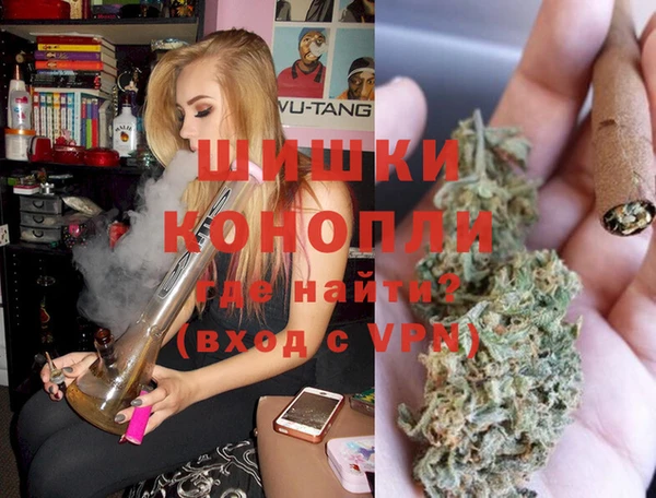 соль курить ск Ачинск
