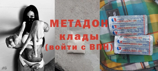 марихуана Михайлов