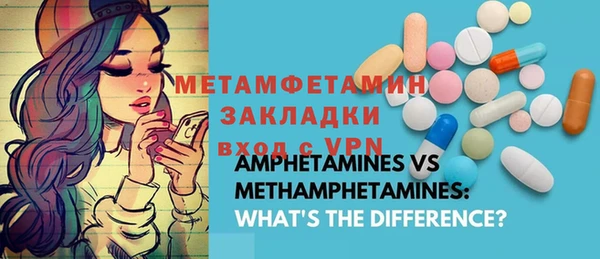 марихуана Михайлов