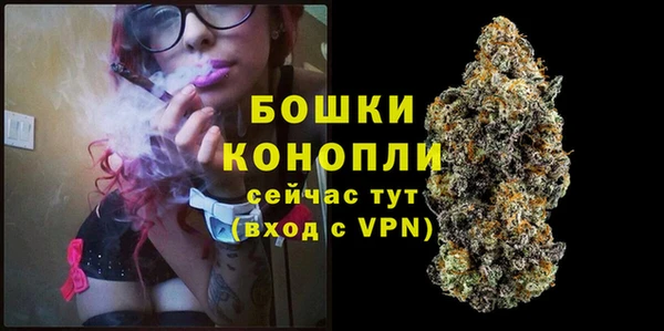 марихуана Михайлов