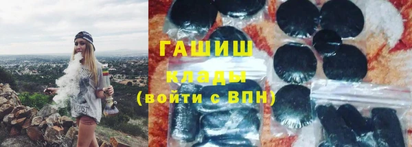 марихуана Михайлов