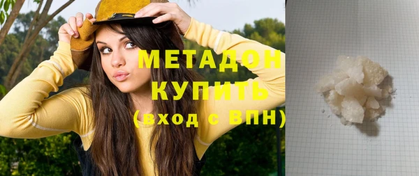 марихуана Михайлов