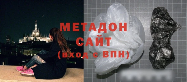 марихуана Михайлов